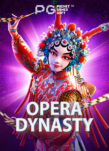 รีวิวทดลองเล่นเกมสล็อต joker studio สุดมันส์